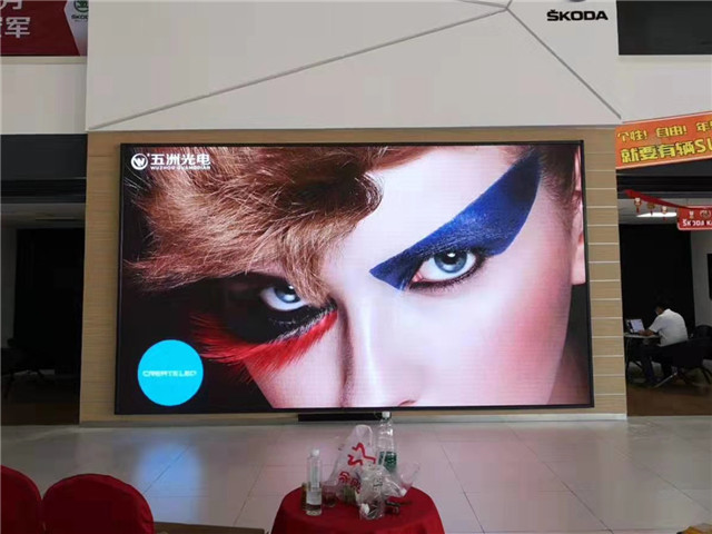 上海斯柯達(dá)4S店