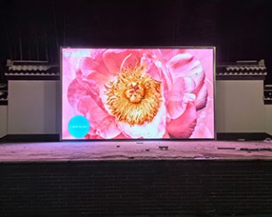  宜興市太華鎮(zhèn)石門村