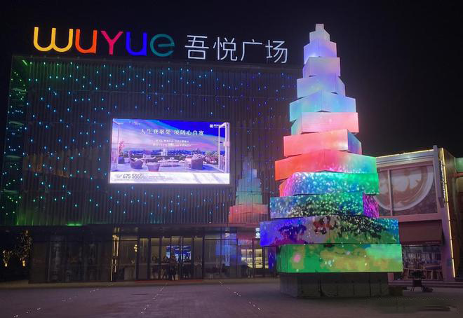 1698116279105647.jpg 下載.jpg